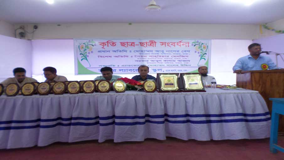 Piece students reception